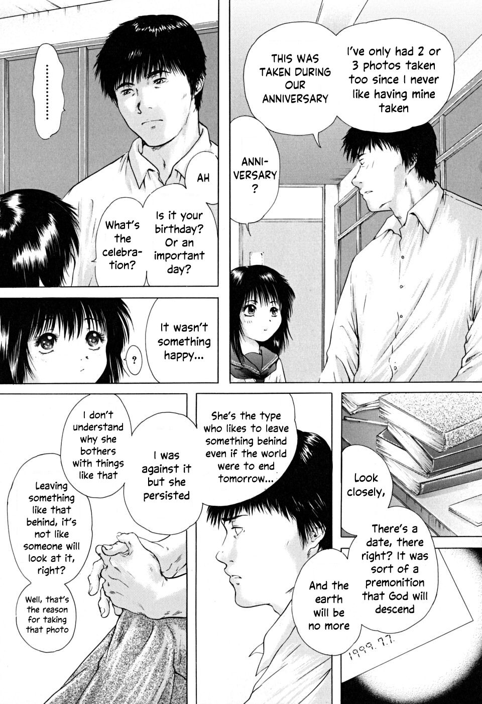 Houkago chapters 1-5 - Page 152