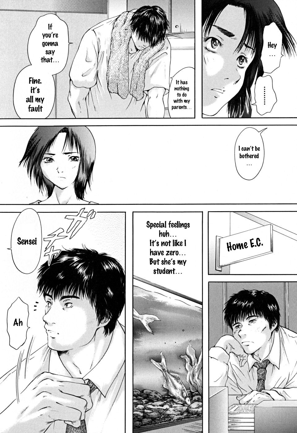 Houkago chapters 1-5 - Page 83