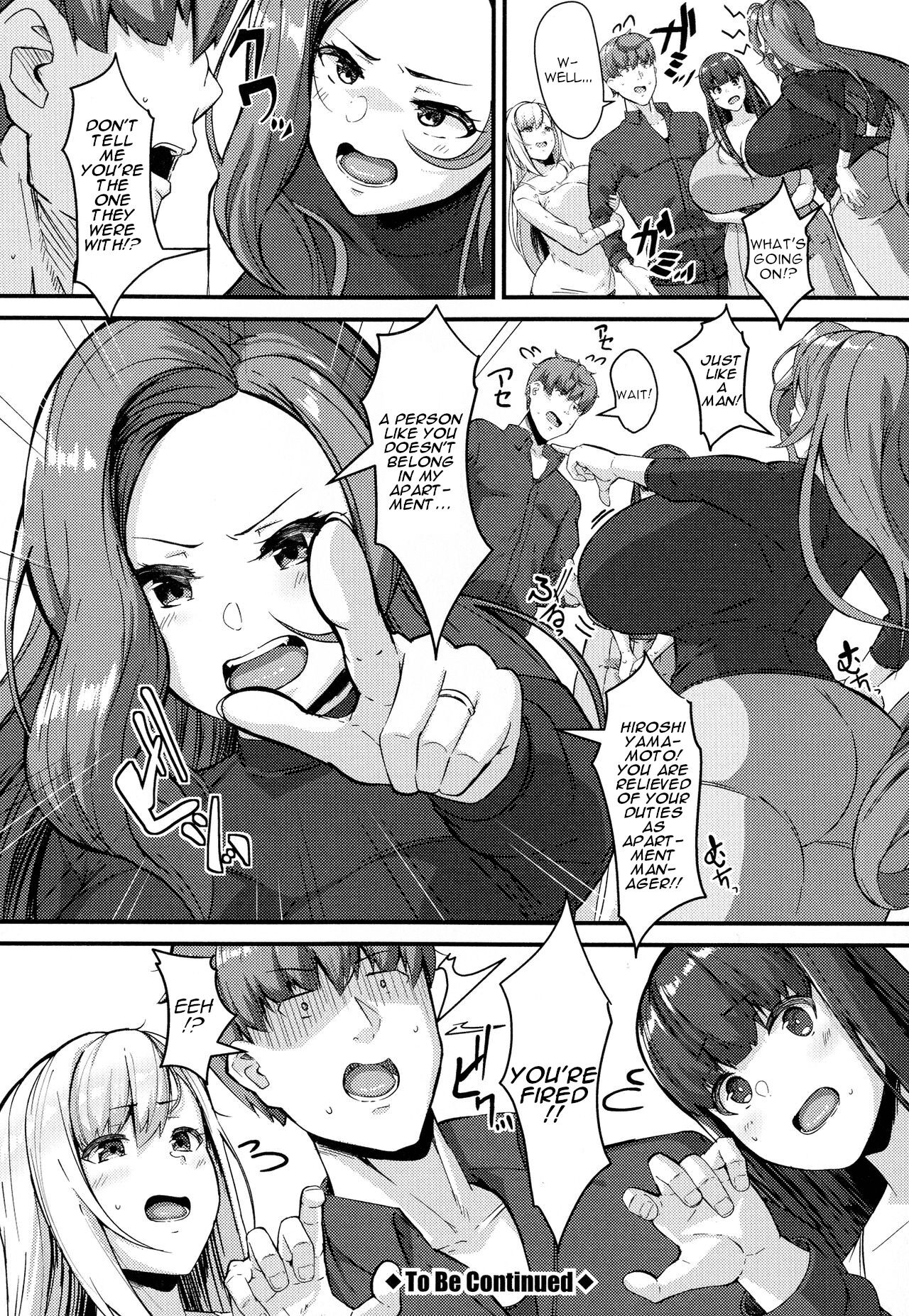 Pleasure Apartments - Page 38