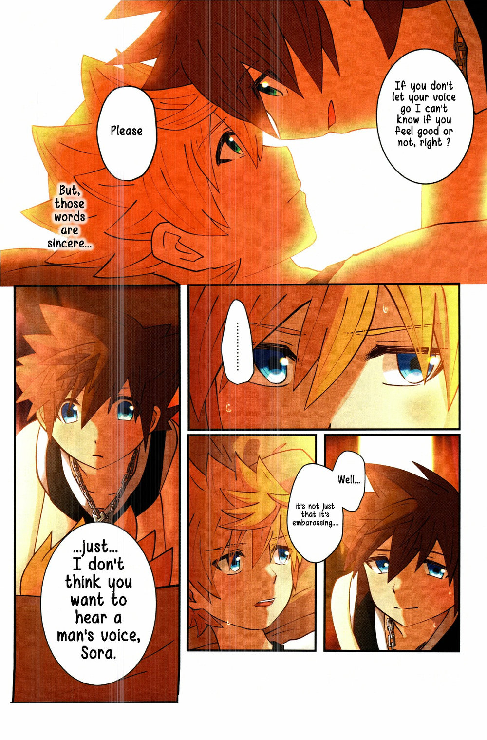 Tasogaredoki - Page 11