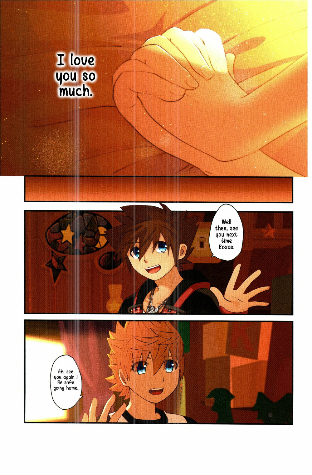 Tasogaredoki - Page 15