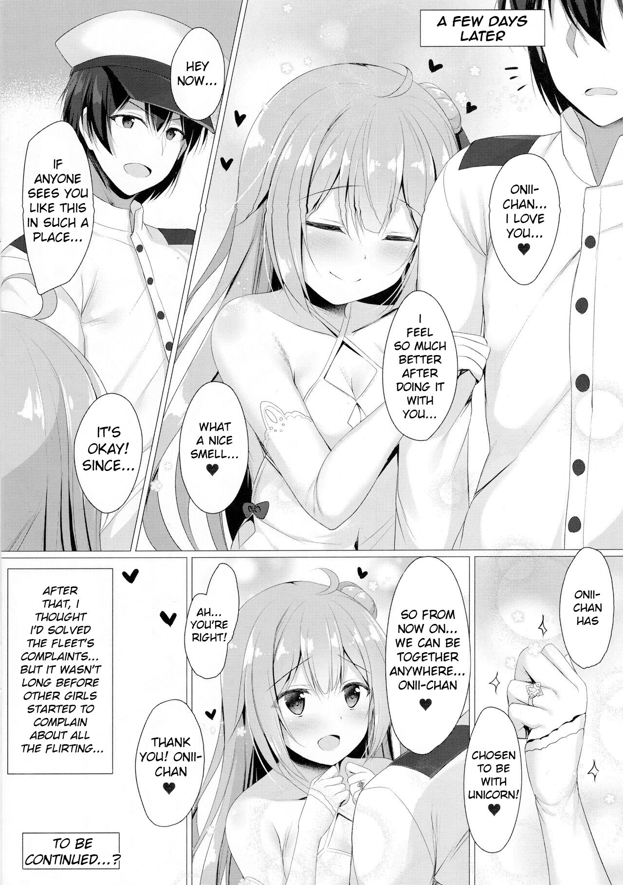 Sawatte, Onii-chan...!! - Page 15