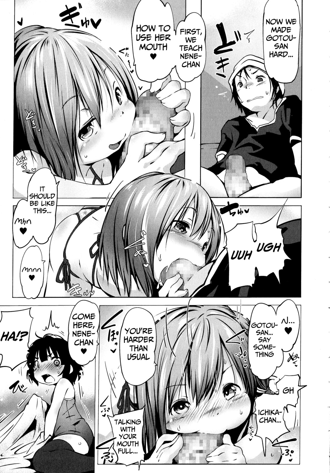 Puniphilia♥ Ch 1-2 - Page 22