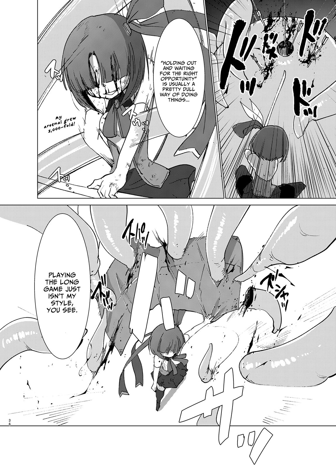 Transparent - Page 35