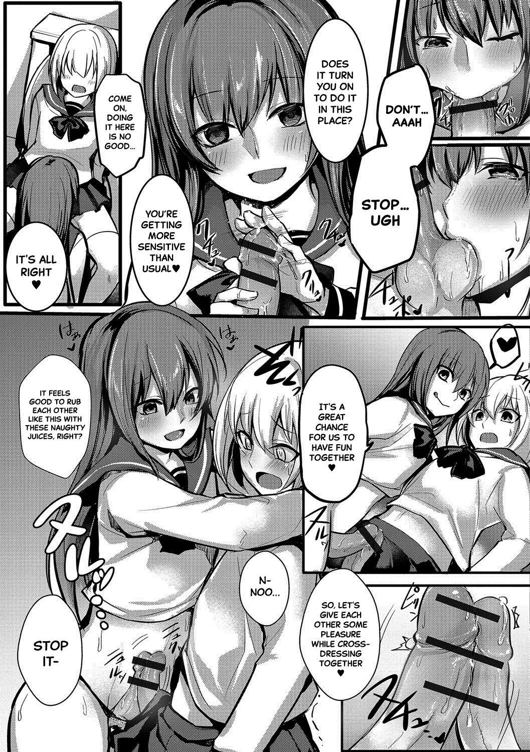 Josou Demo Aishite 2 - Page 9
