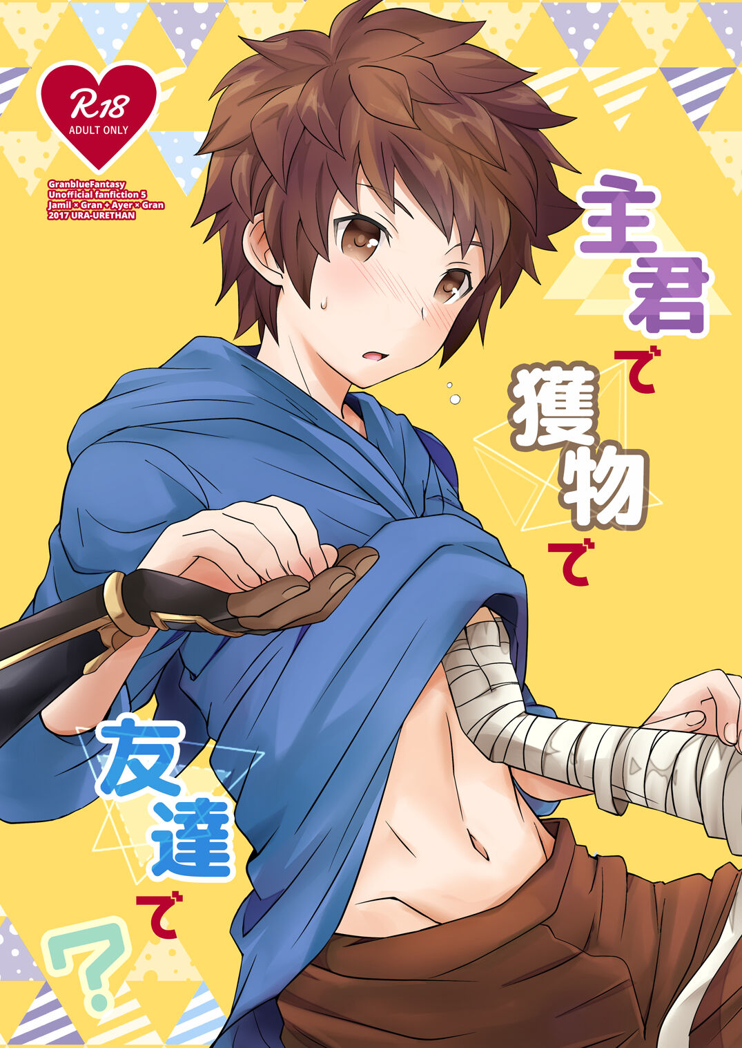 Preview page 1