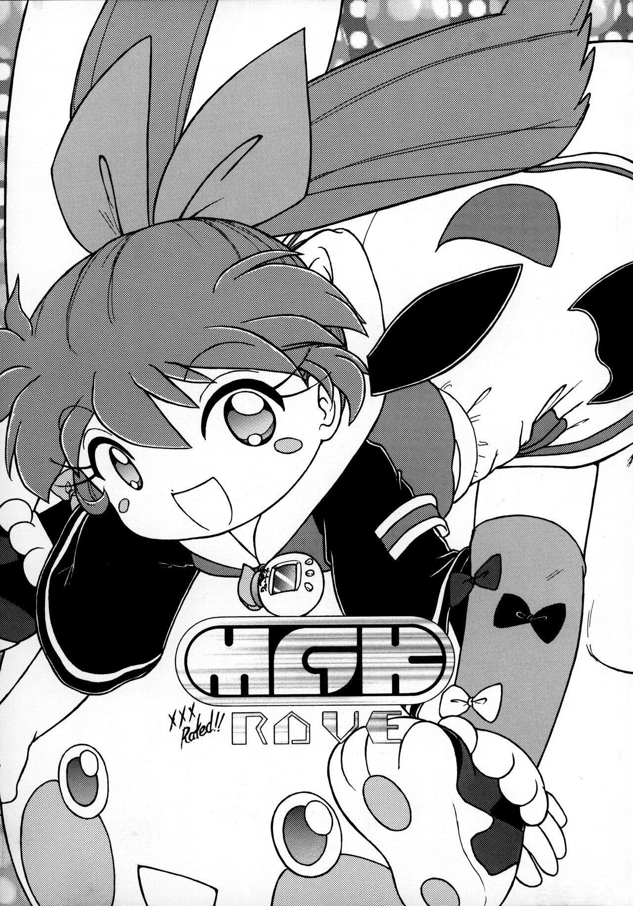 Preview page 1