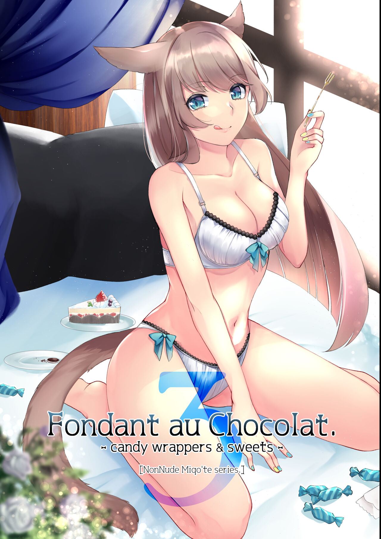 Fondant au Chocolat 3 - Page 1