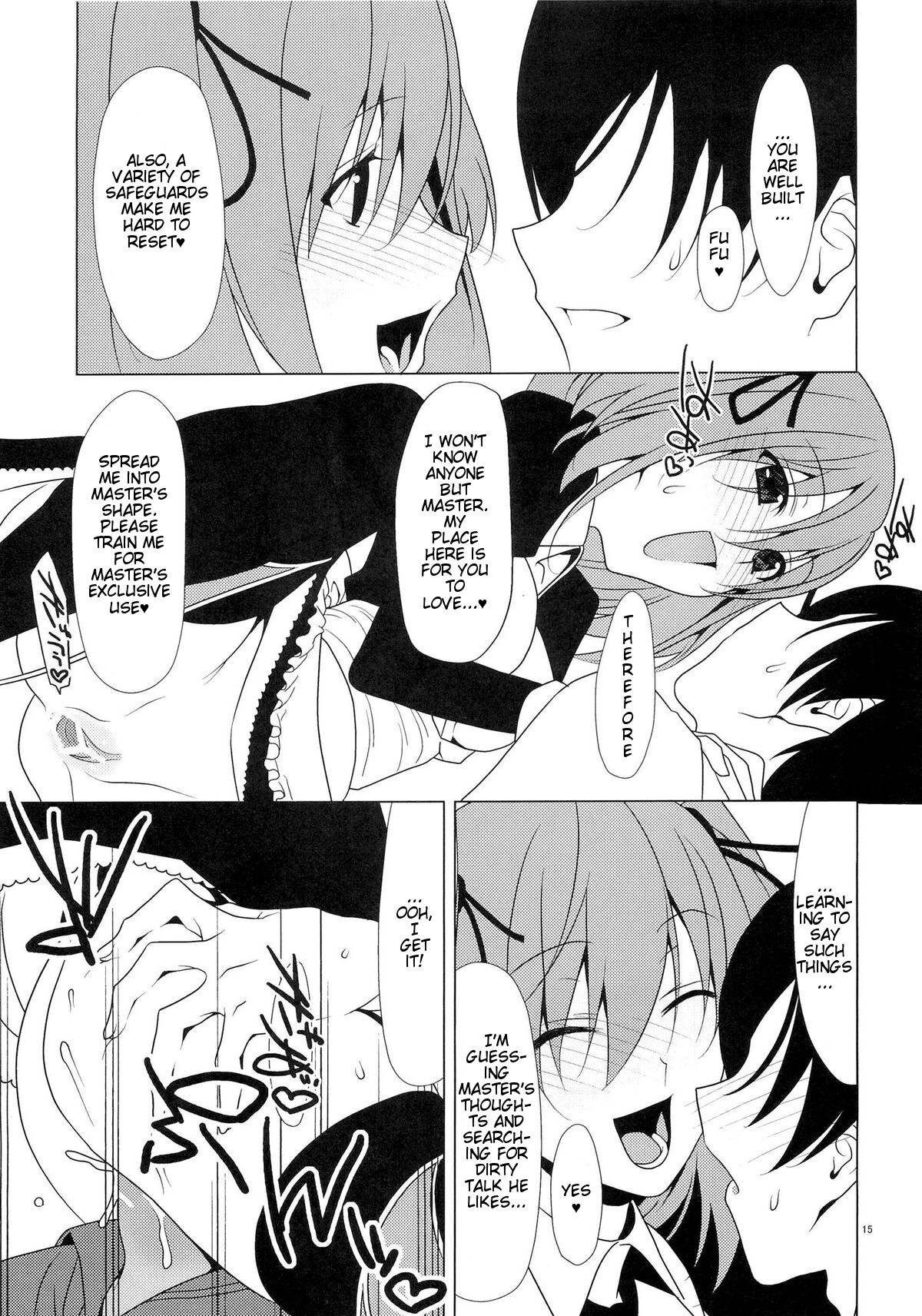 SEXAROID - Page 14