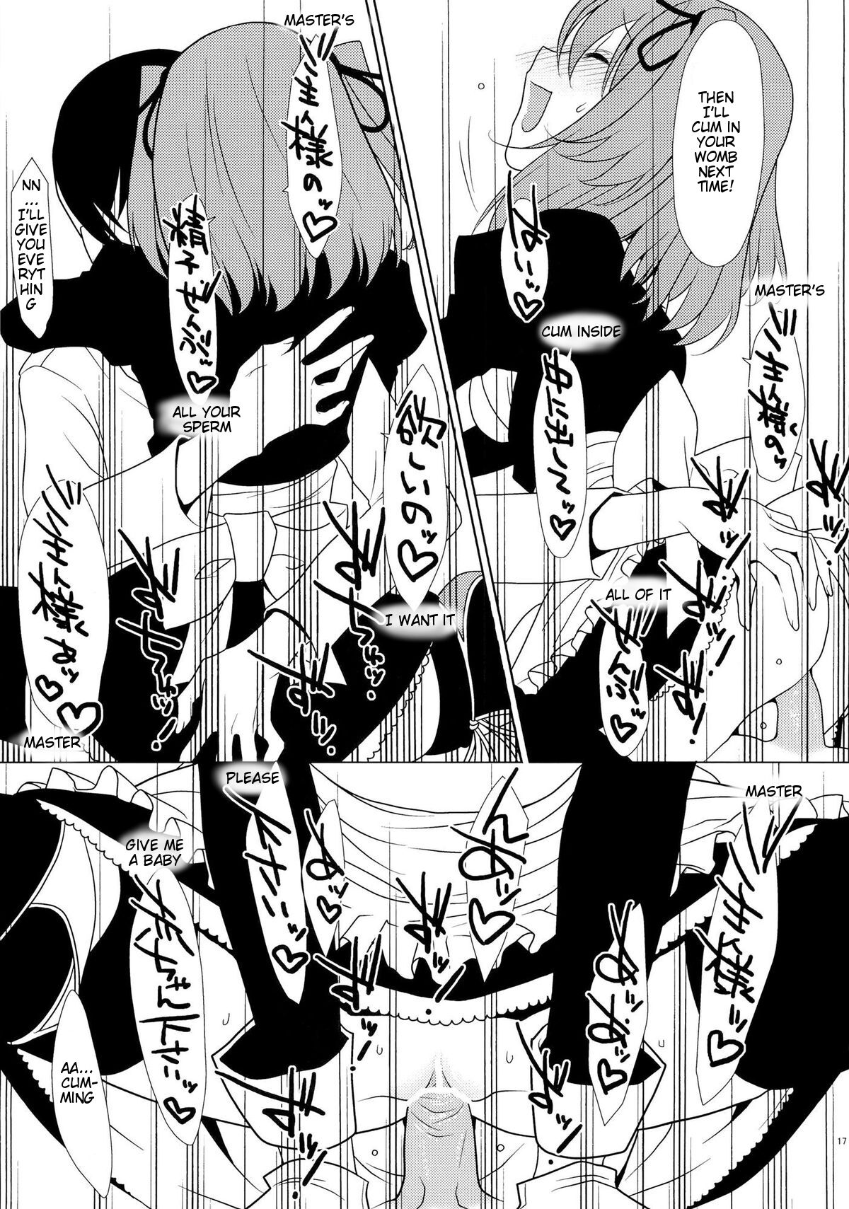 SEXAROID - Page 16