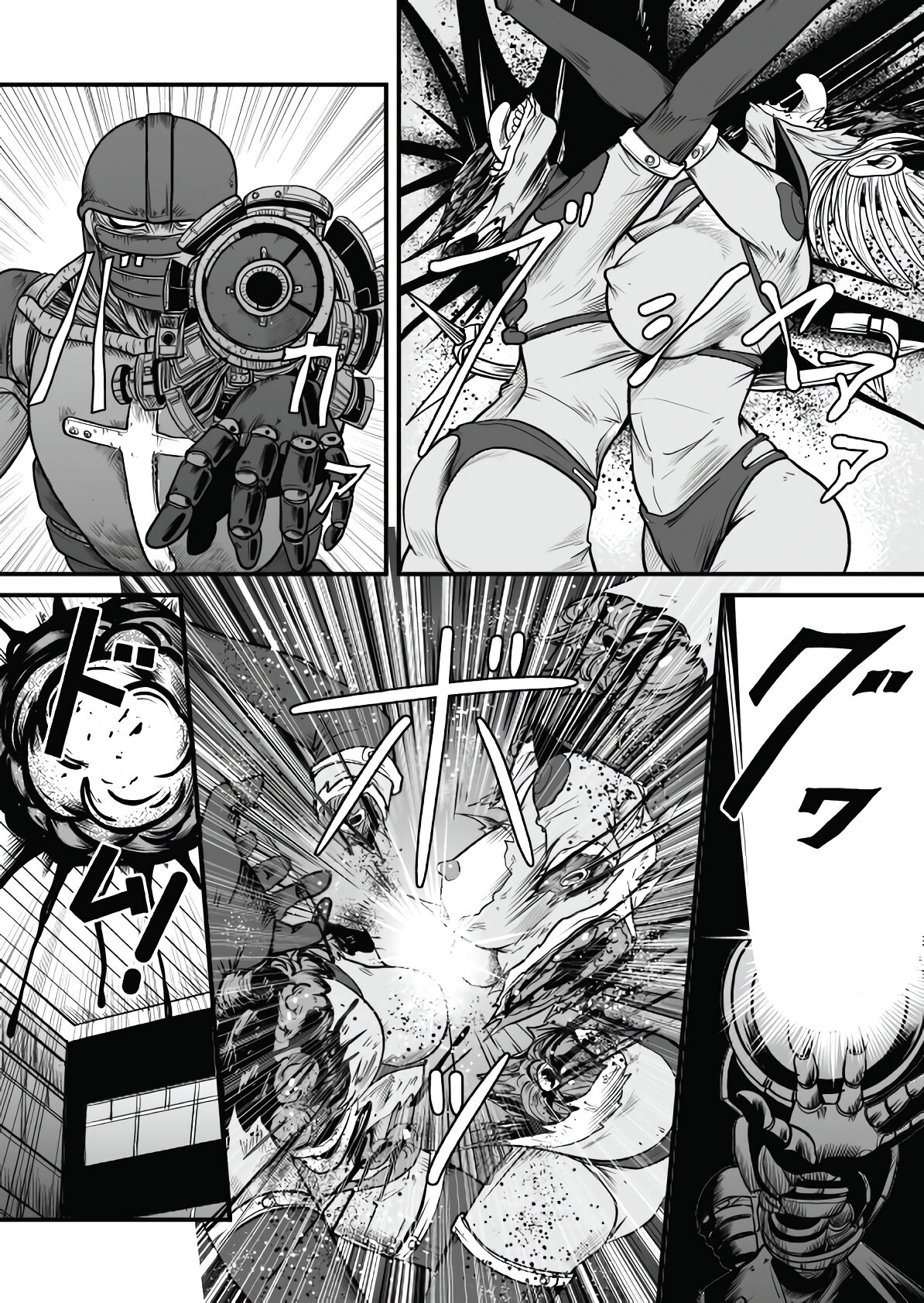 The IRONCROSS - Page 48