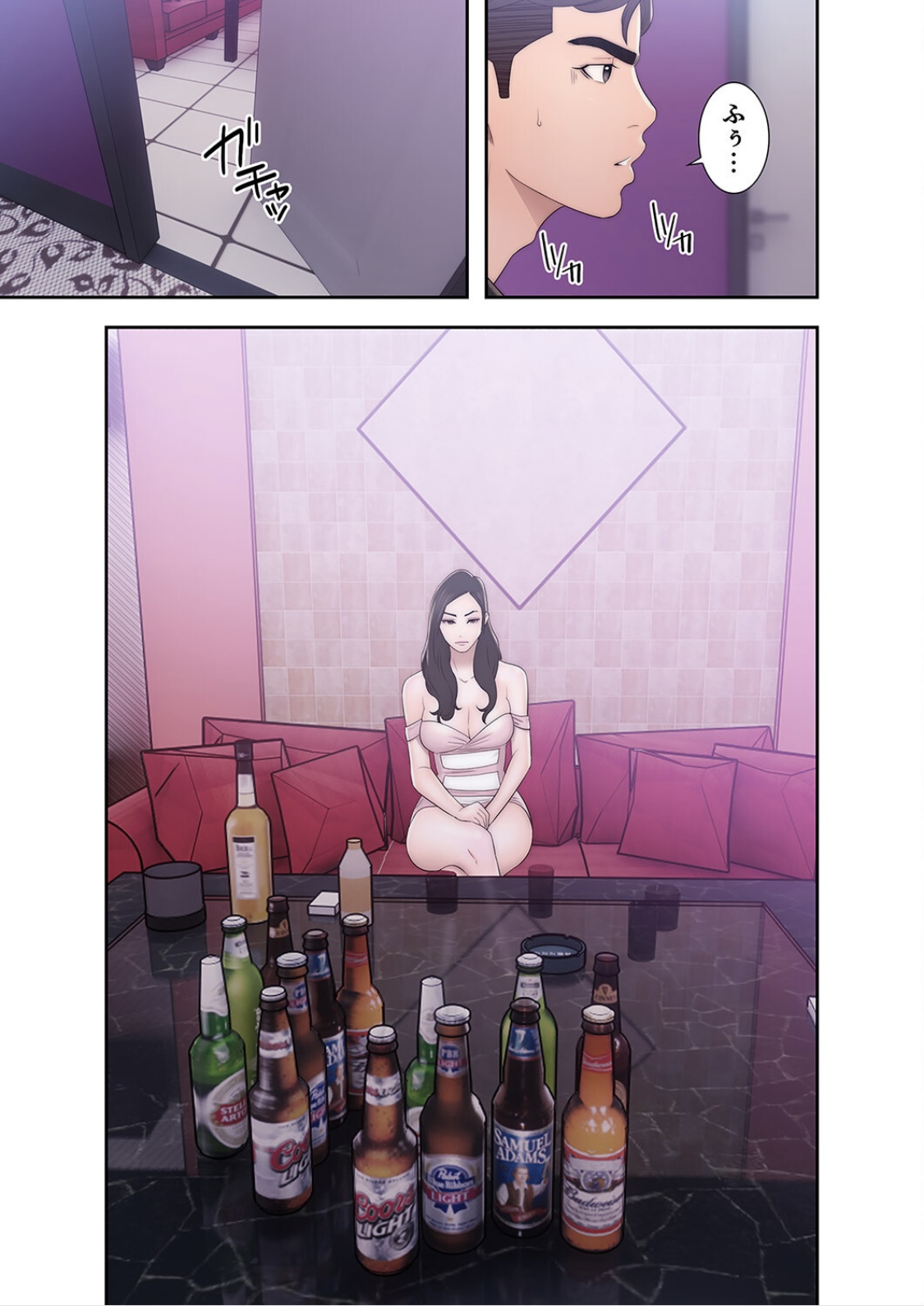 False Youth Volume 5 - Page 9