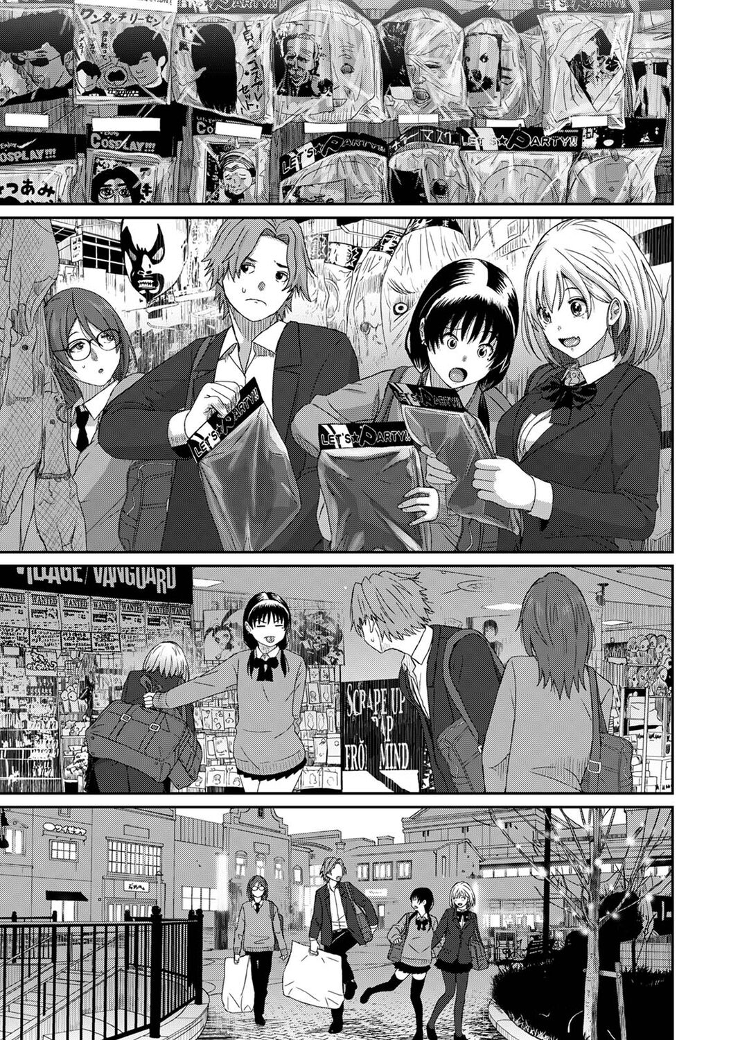Itaiamai Ch. 9 - Page 14