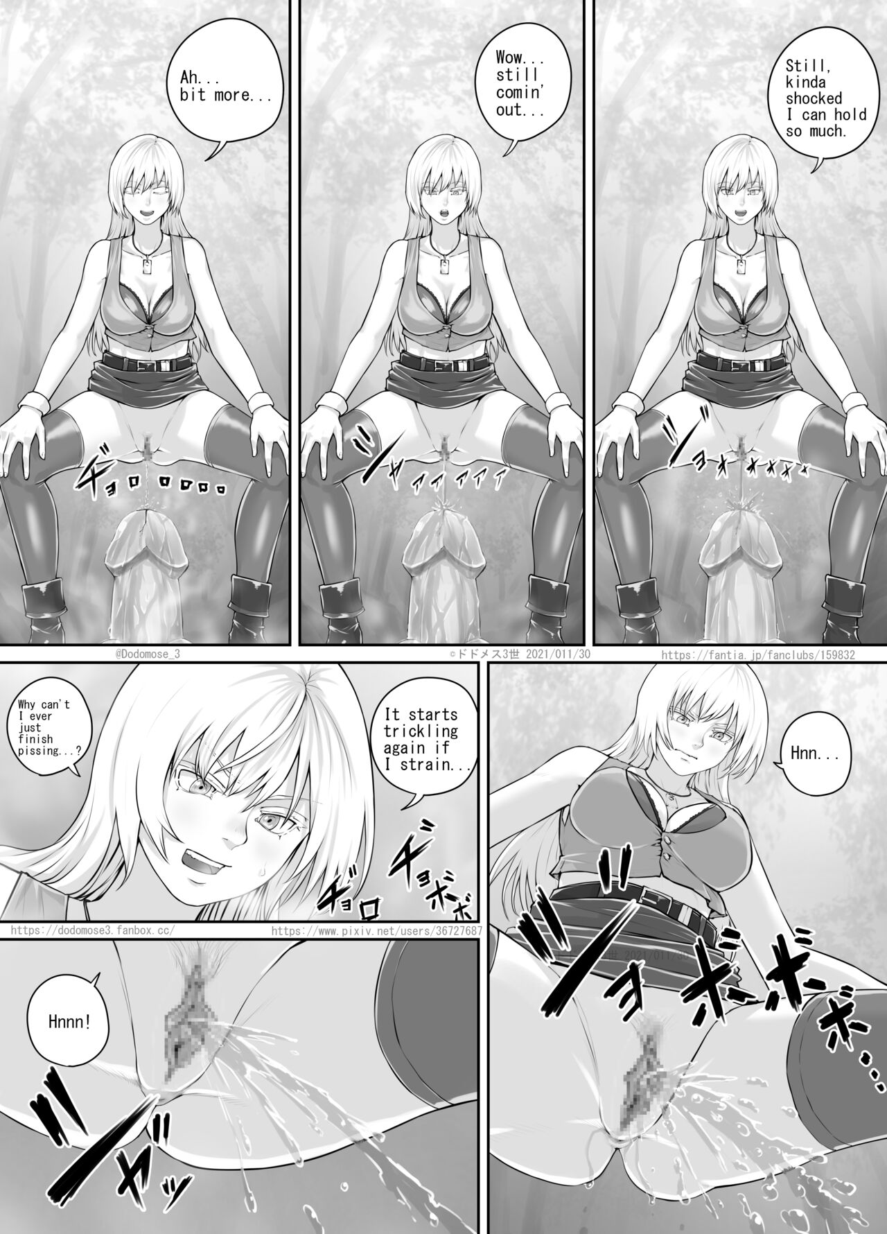 ありがたい岩に女の子たちがおしっこを掛ける話（English Version） - Page 12