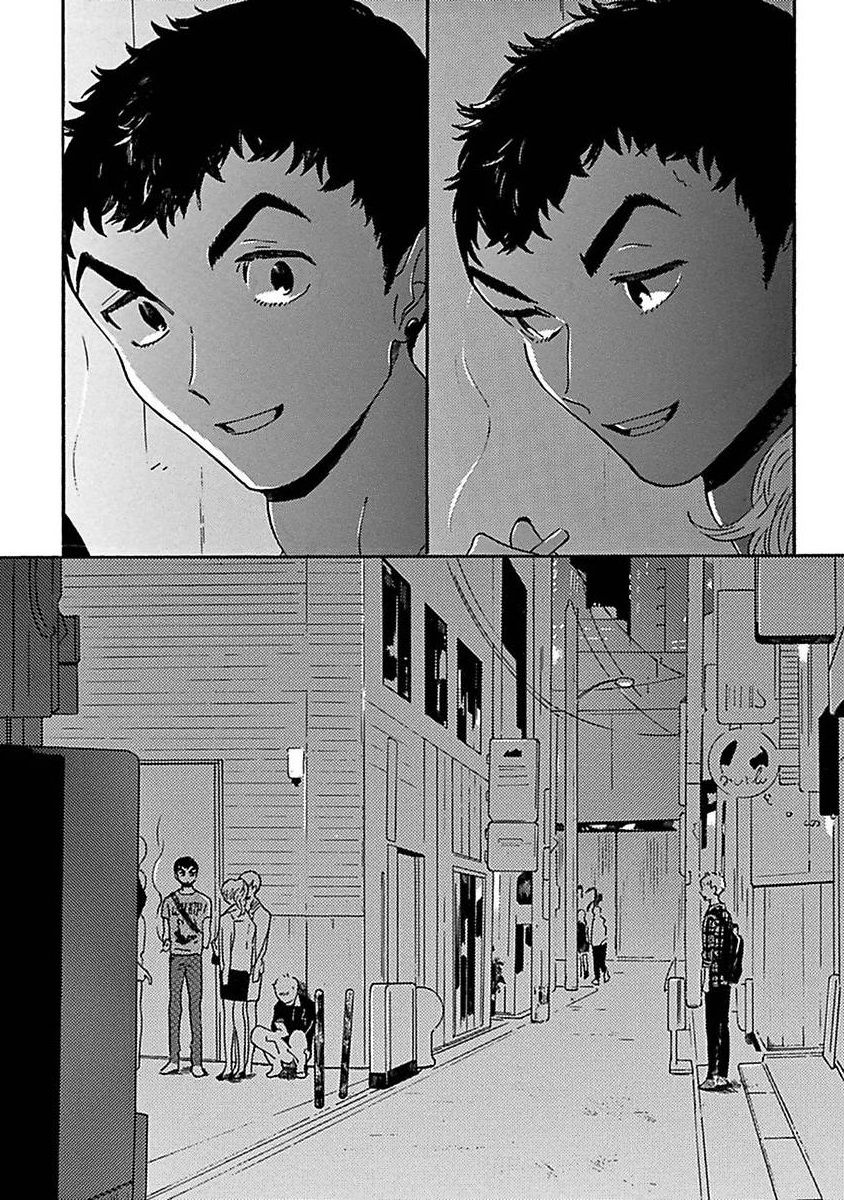 PERFECT FIT Ch. 1-7 - Page 34