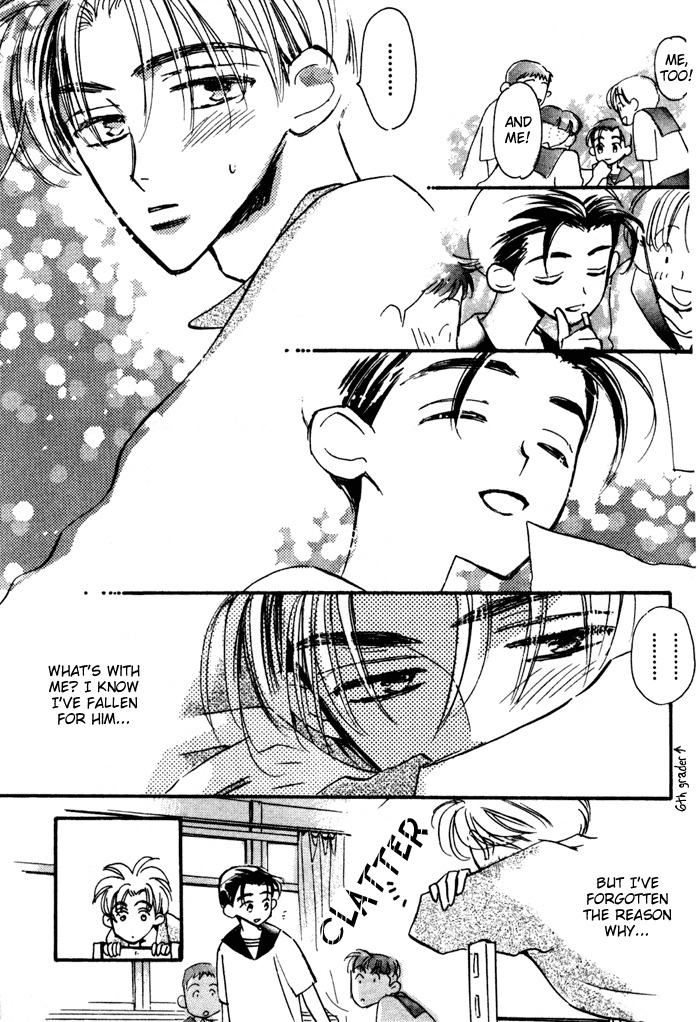 Imadoki no Shishunki - Page 10
