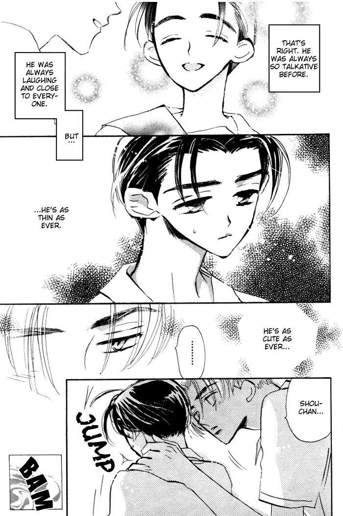 Imadoki no Shishunki - Page 44