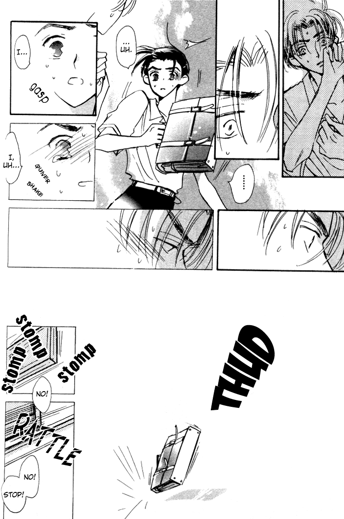 Imadoki no Shishunki - Page 45