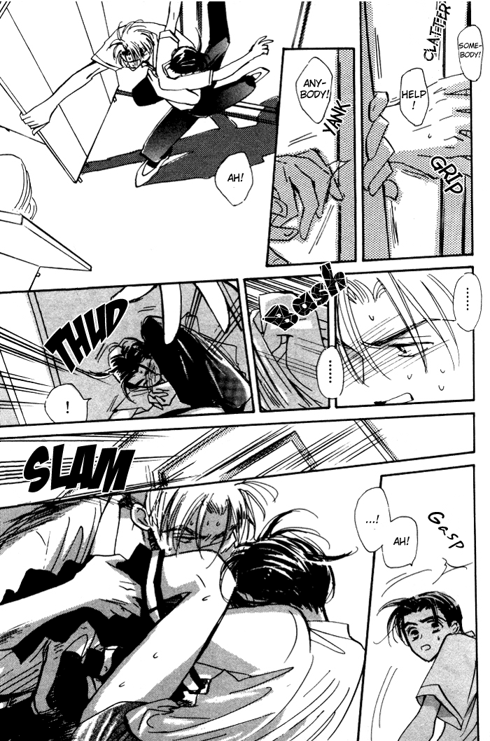 Imadoki no Shishunki - Page 46