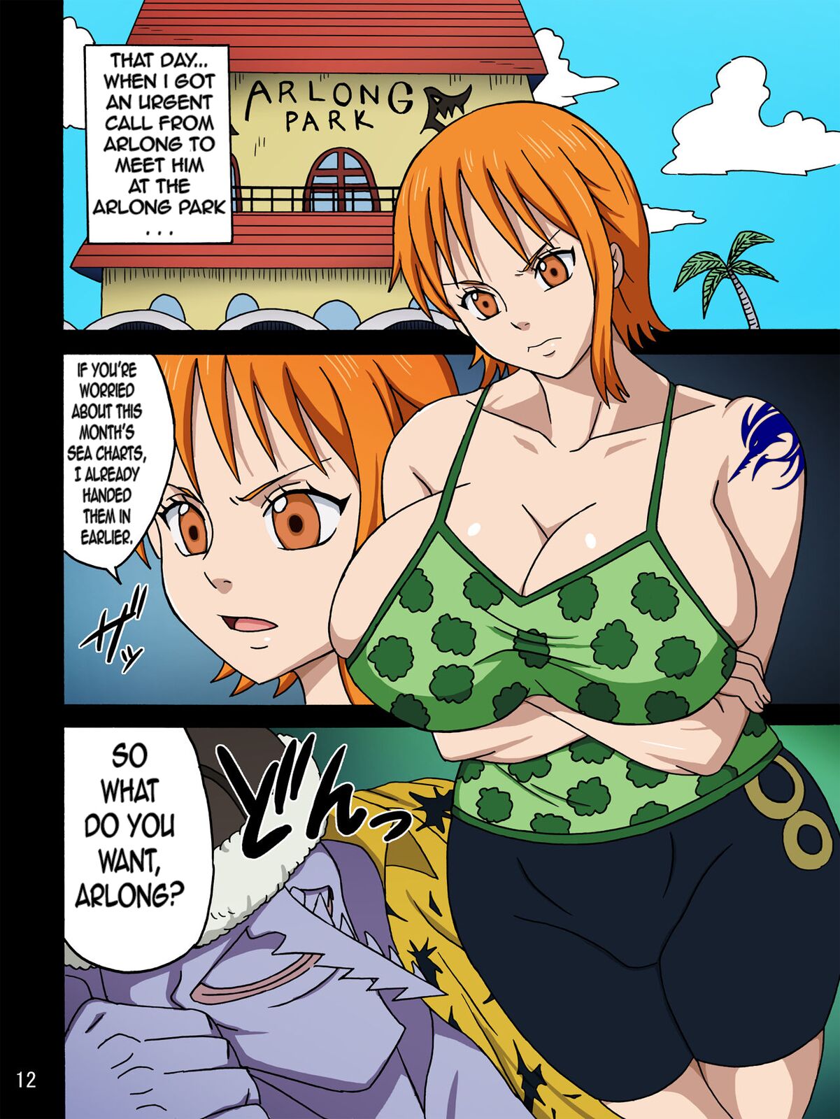 Nami SAGA 3 - Page 14