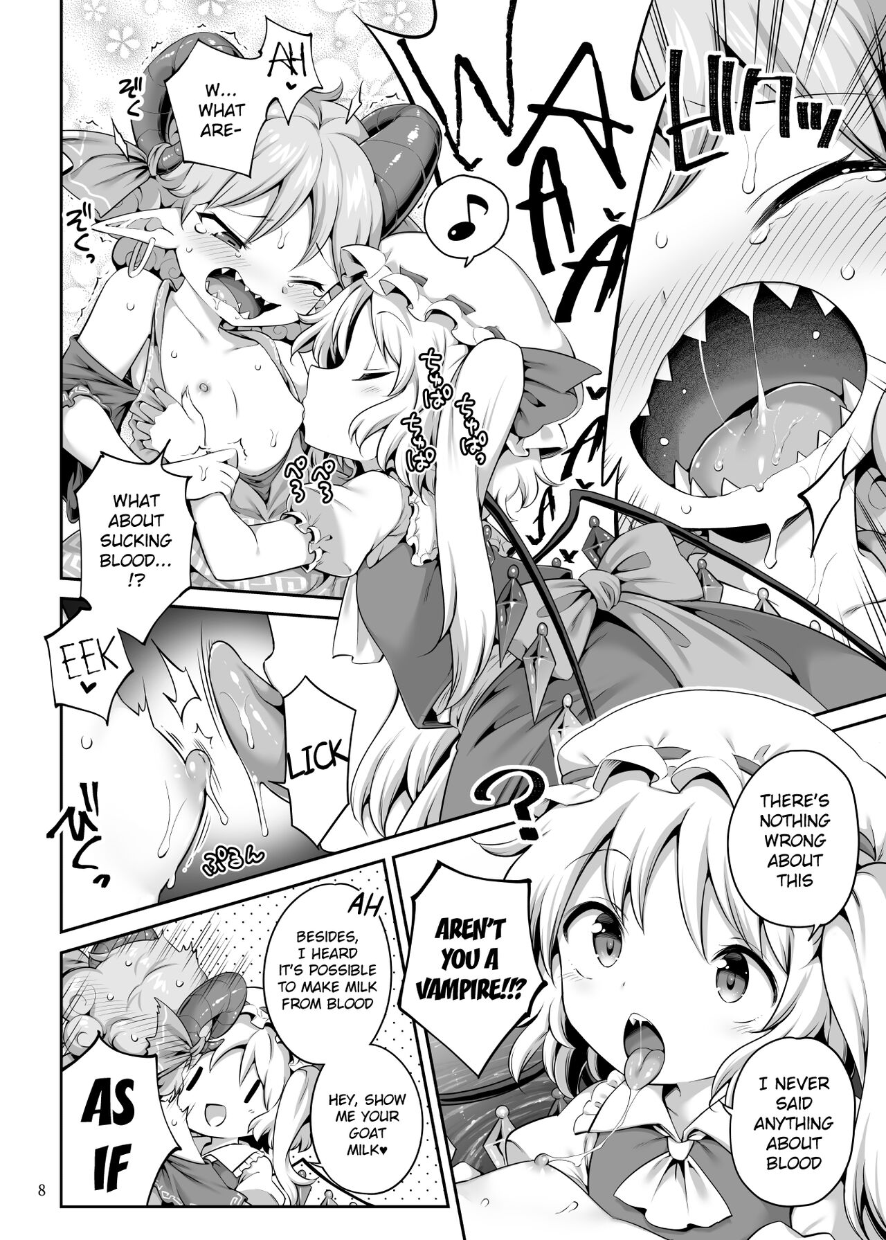 Suwarete Dame nara Suttemiro! - Page 8