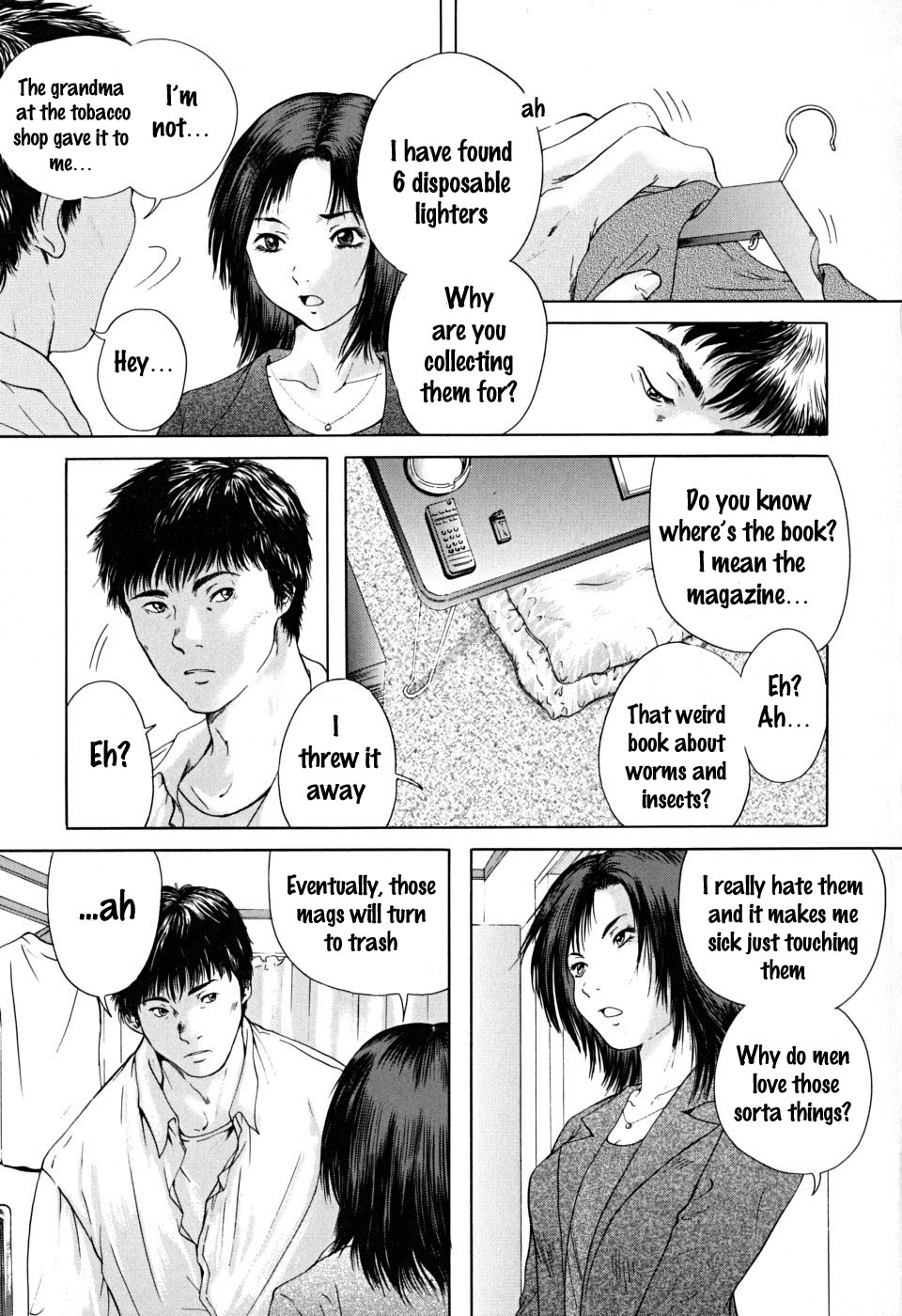 Houkago - After School - Page 44