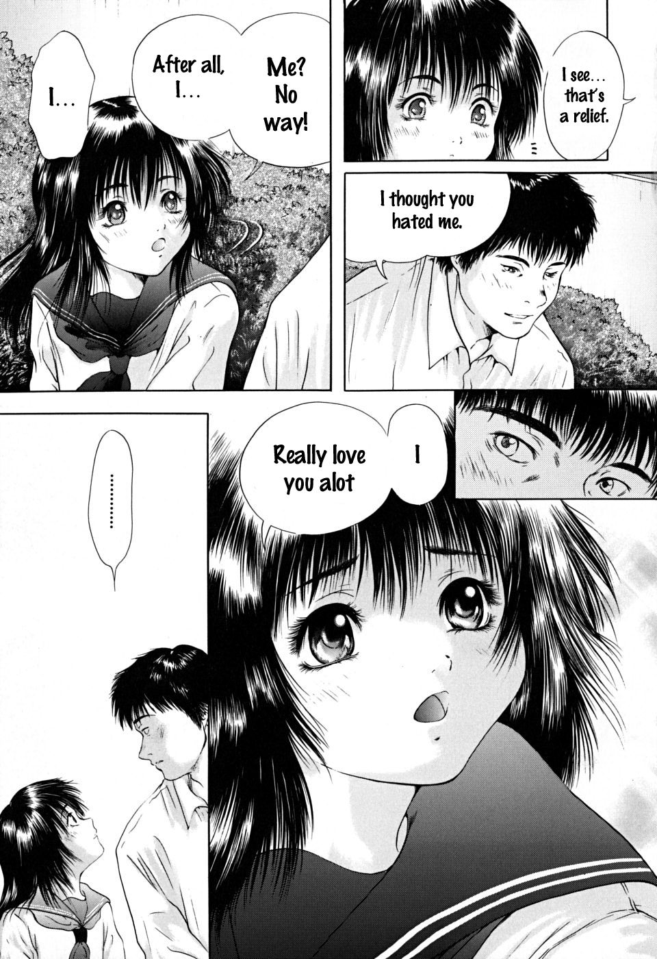 Houkago - After School - Page 78