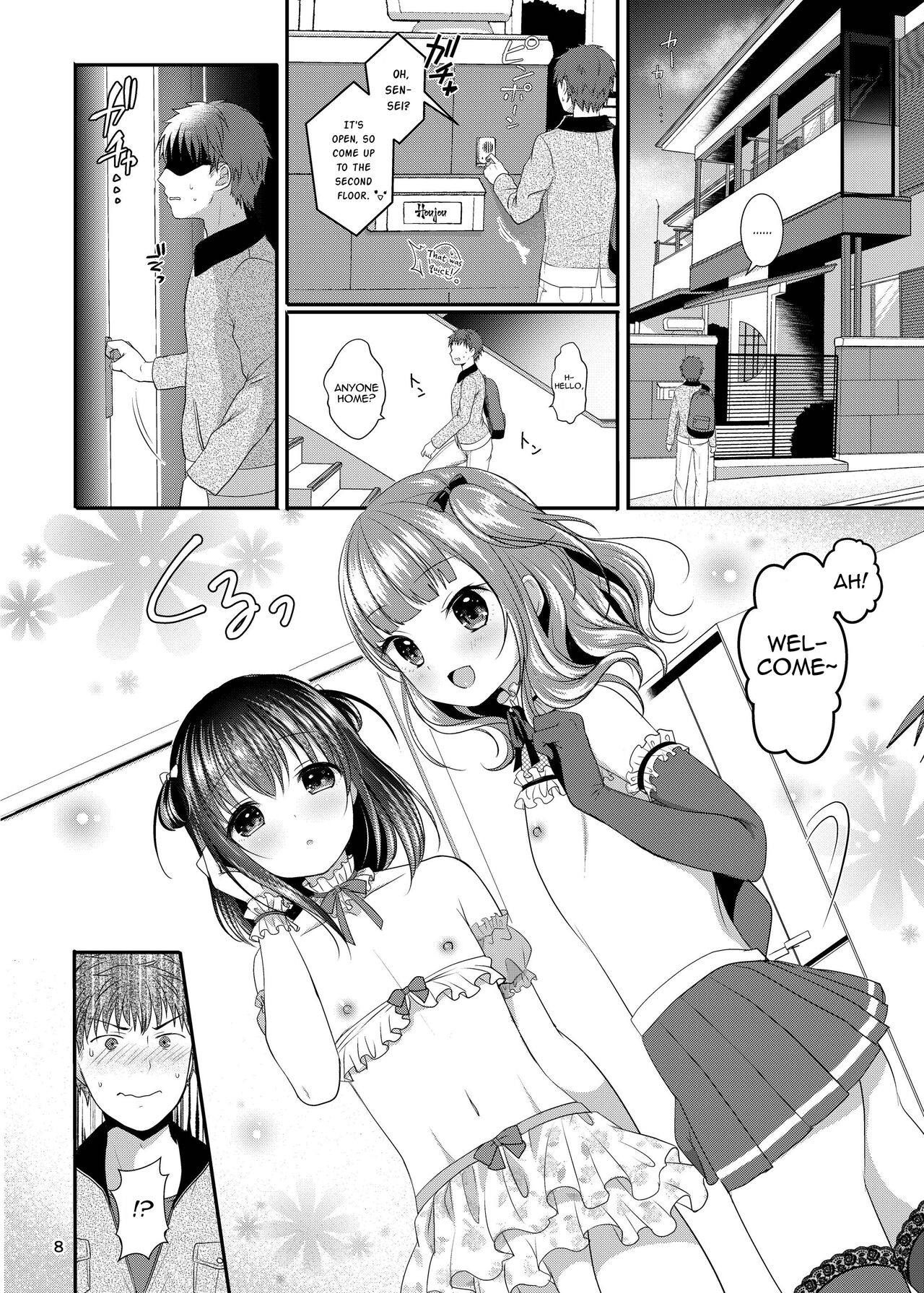 Oshiete Ageru - Page 10