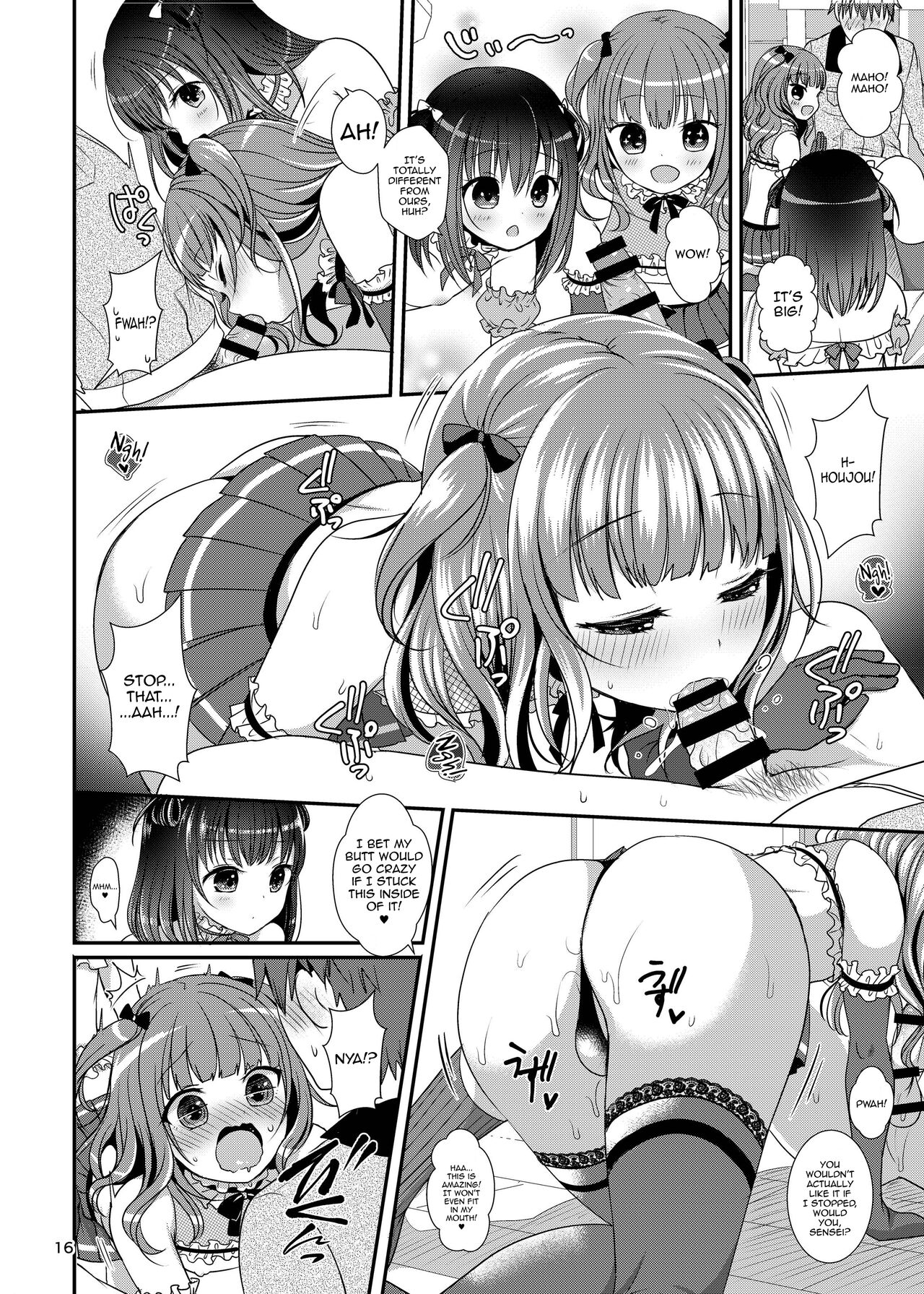 Oshiete Ageru - Page 18