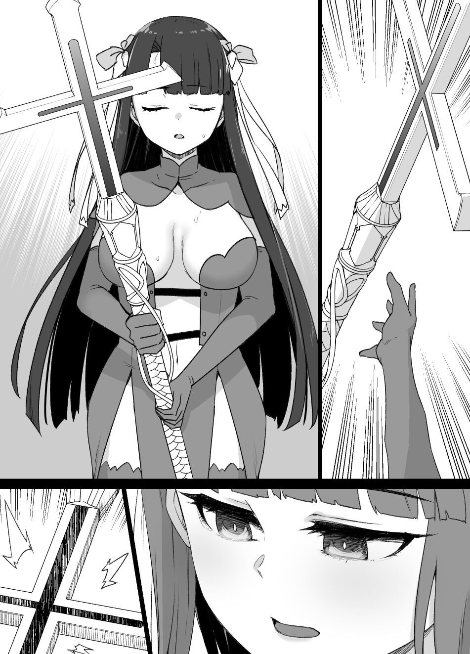 FGOマルタ奴隷妻聖歌隊 - Page 33