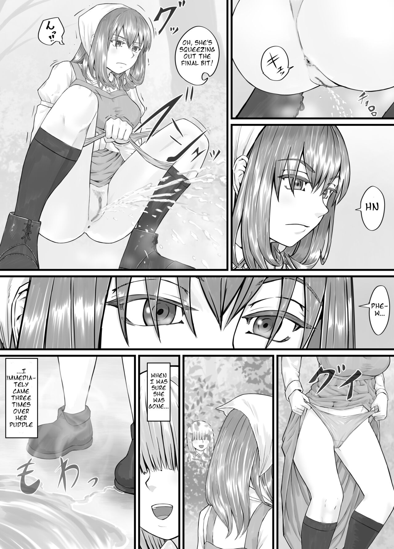 お姉さんにおしっこを見せてもらえる漫画 ch.1-5 (English Version） - Page 13