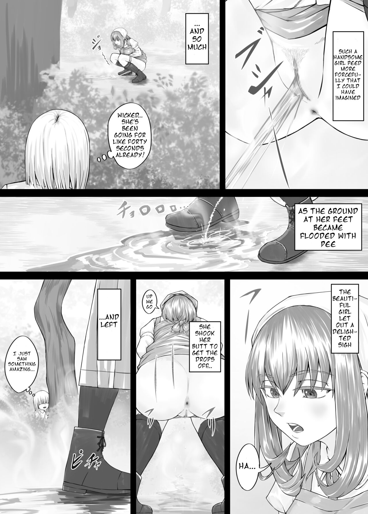 お姉さんにおしっこを見せてもらえる漫画 ch.1-5 (English Version） - Page 7