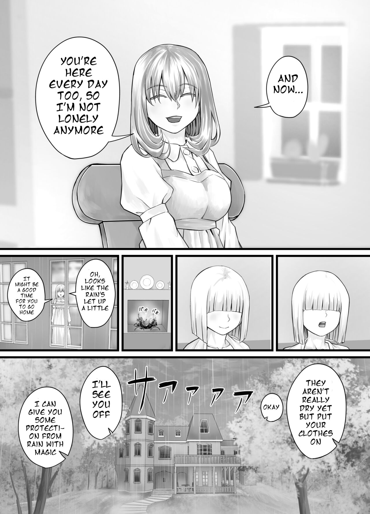 お姉さんにおしっこを見せてもらえる漫画 ch.1-5 (English Version） - Page 75