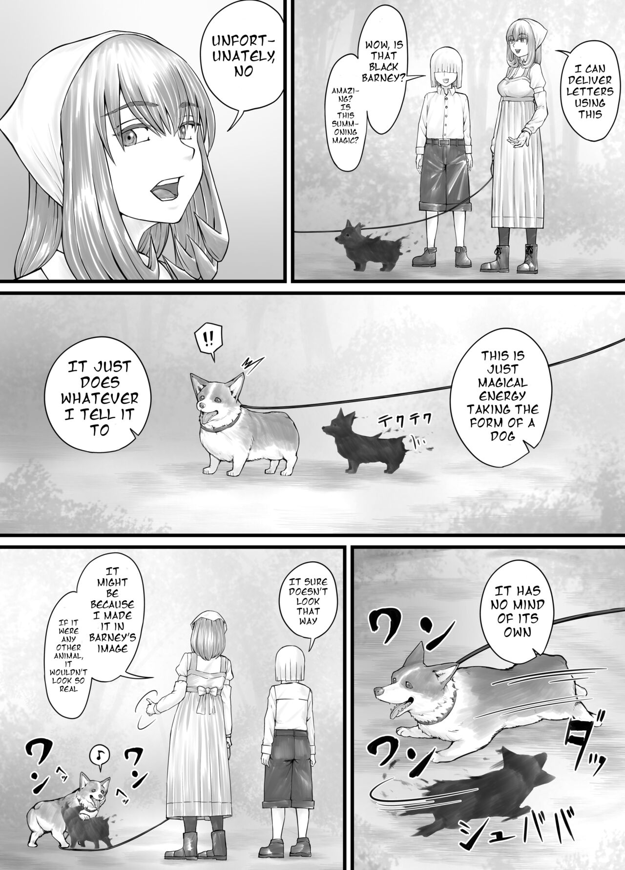 お姉さんにおしっこを見せてもらえる漫画 ch.1-5 (English Version） - Page 88
