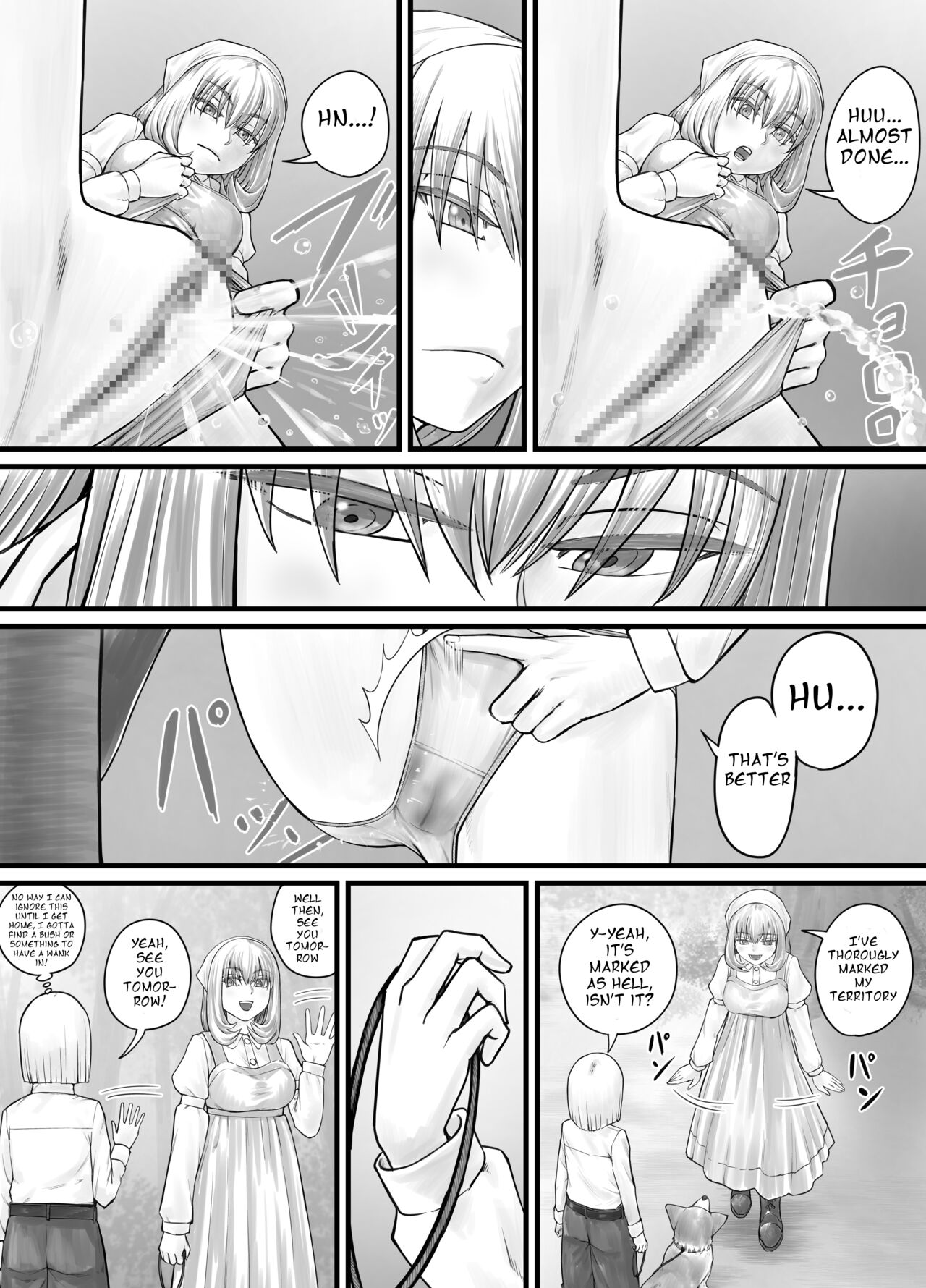 お姉さんにおしっこを見せてもらえる漫画 ch.1-5 (English Version） - Page 96