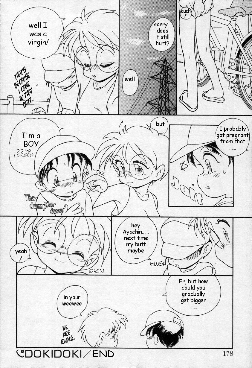 Doki Doki - Page 12