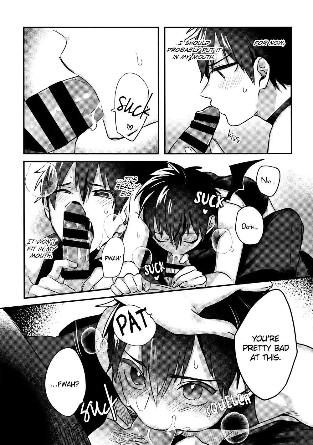 Halloween Engage - Page 15