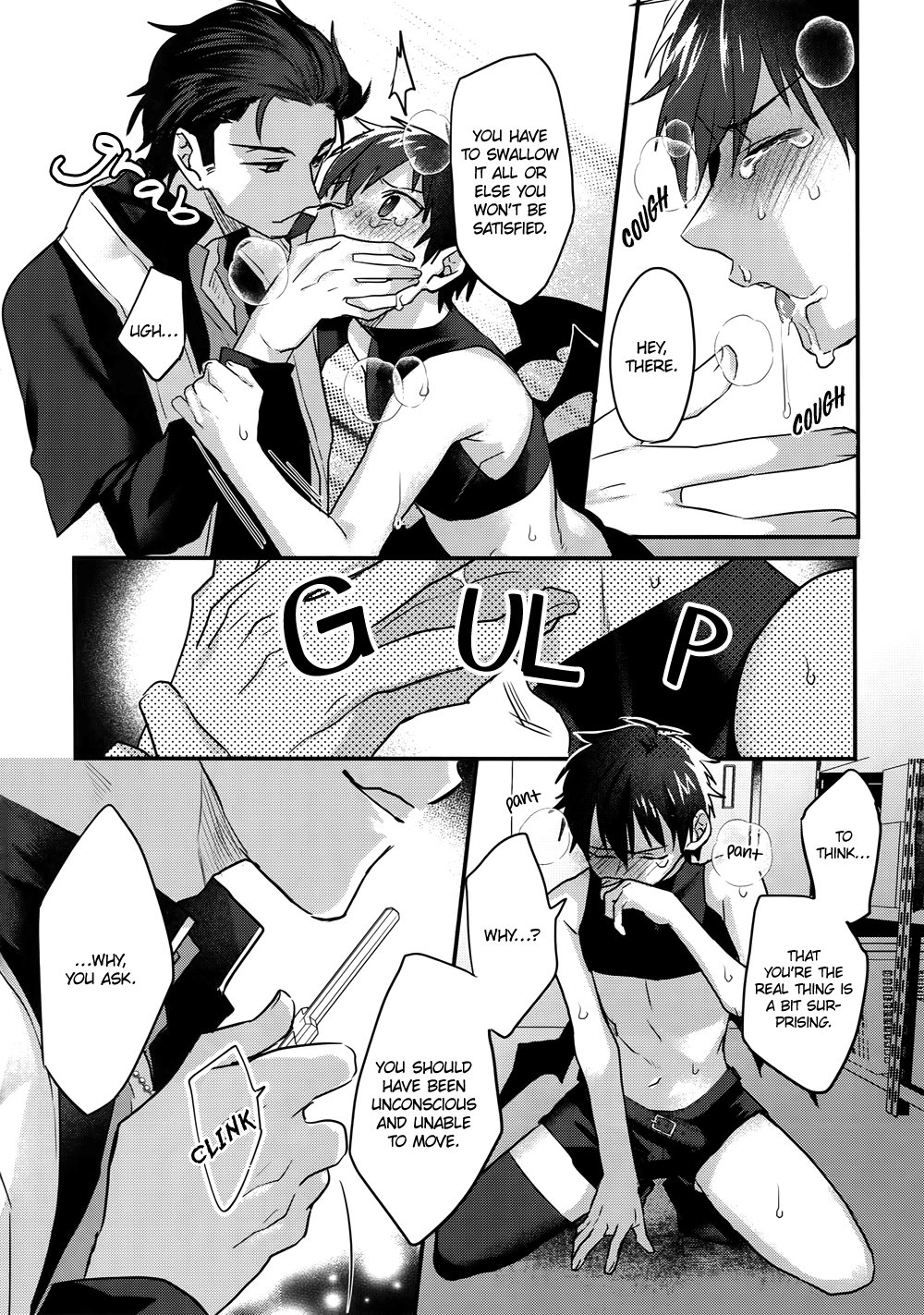Halloween Engage - Page 18