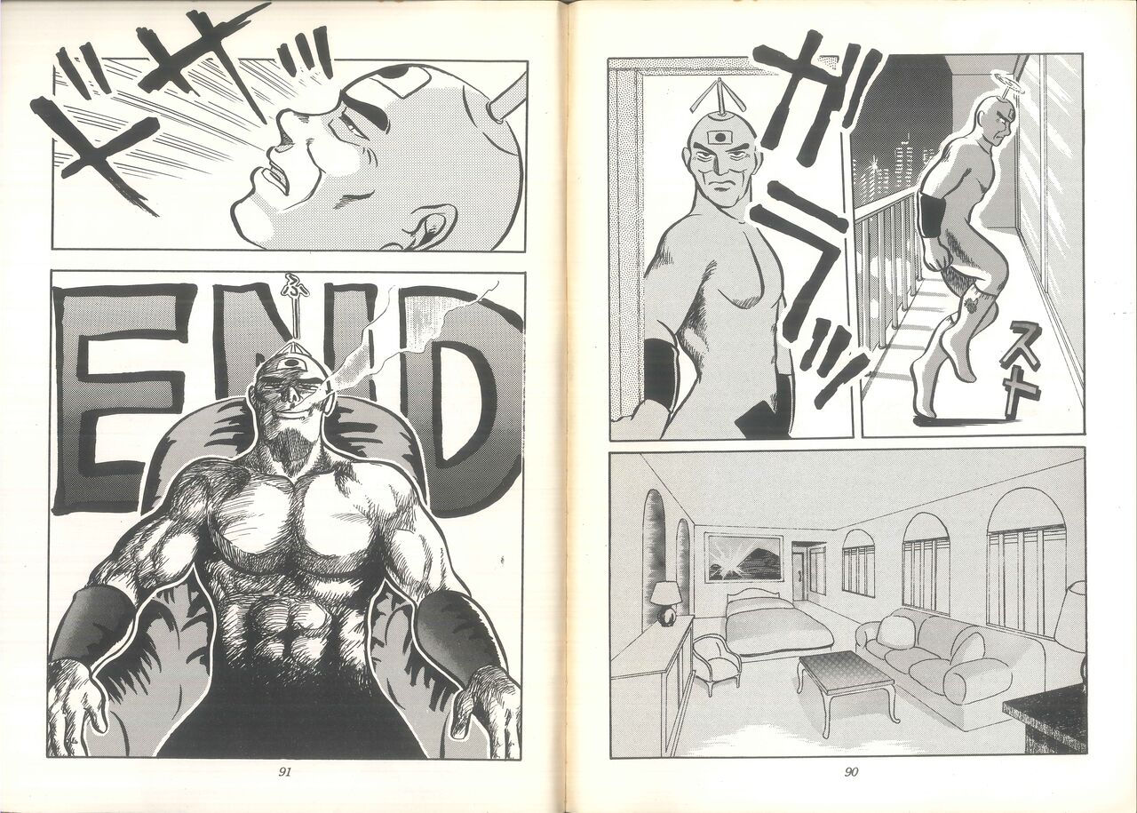 PUBIC ENEMY Vol.3 - Page 48