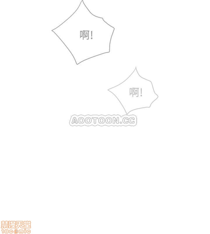 抑欲人妻01-10 - Page 26
