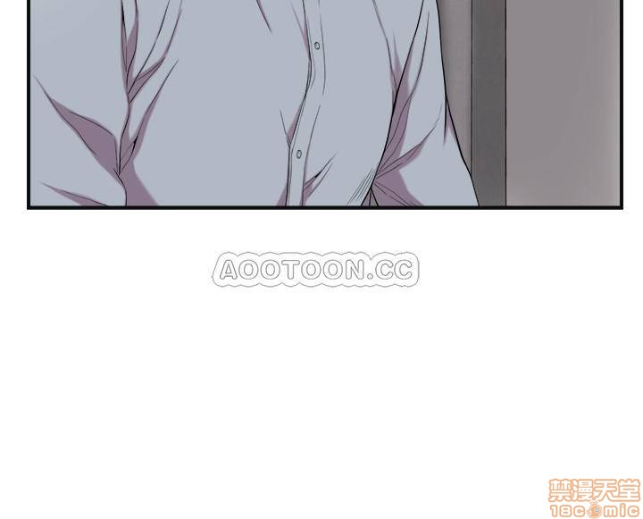 抑欲人妻01-10 - Page 36