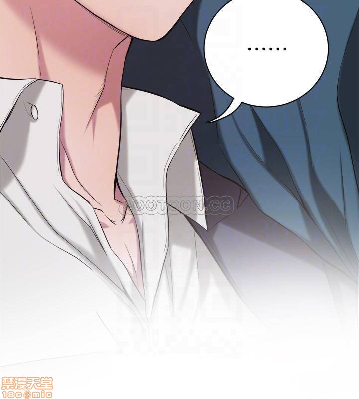 抑欲人妻01-10 - Page 54