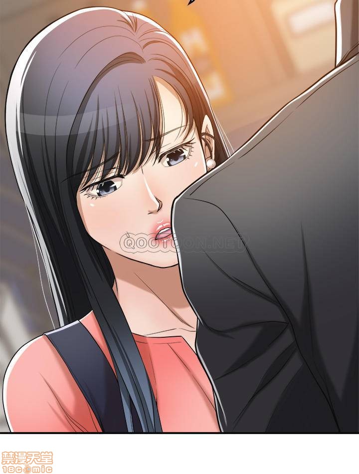 抑欲人妻11-20 - Page 413