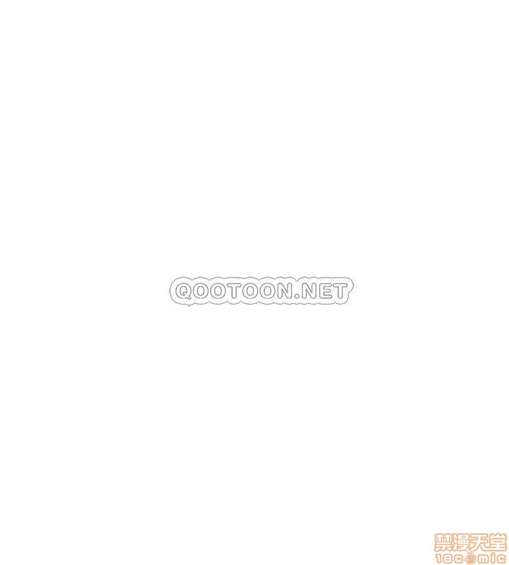 抑欲人妻11-20 - Page 448