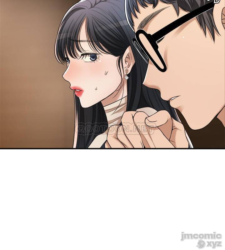 抑欲人妻31-40 - Page 410