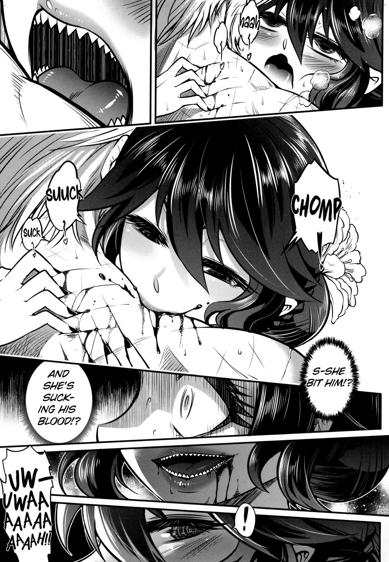 Eisei no Gou - Page 16