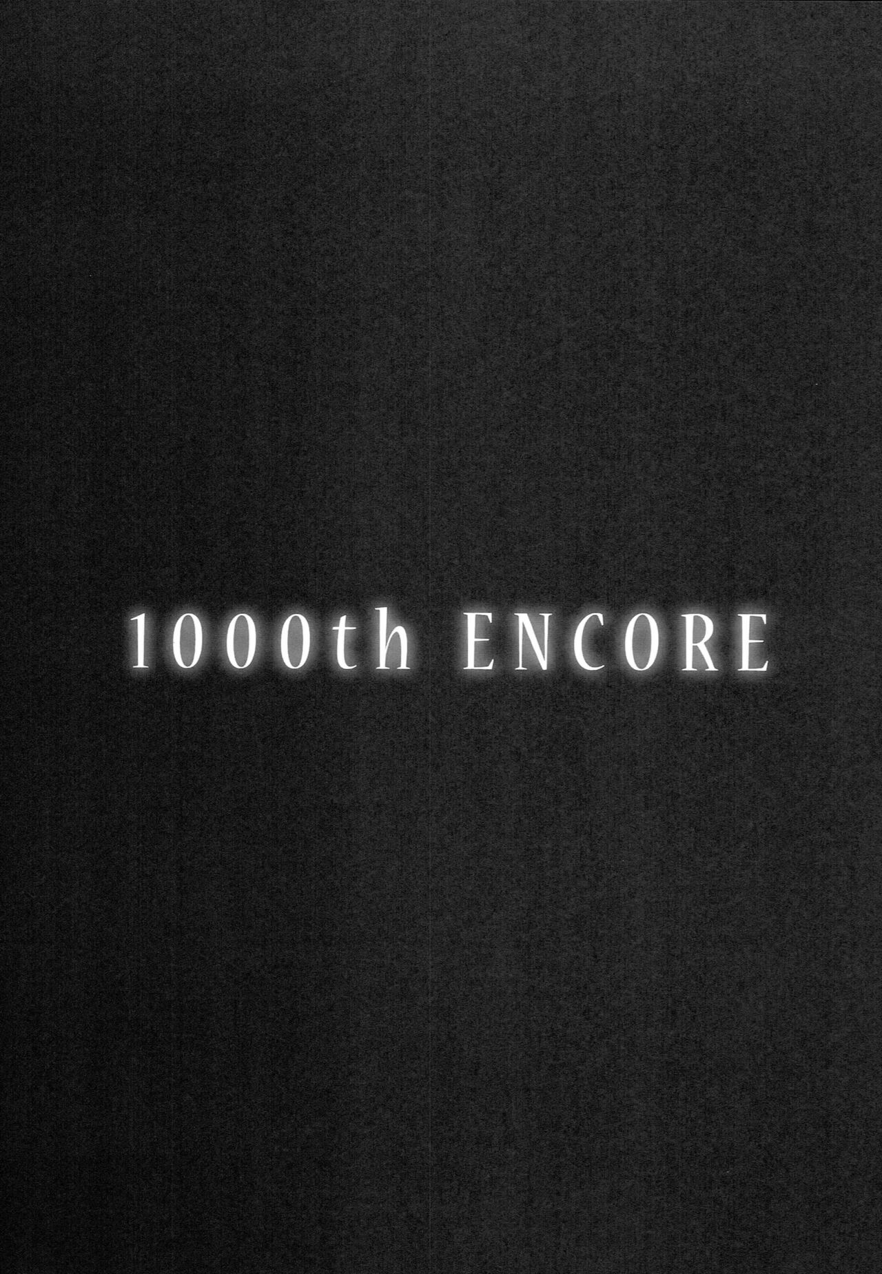 1000th ENCORE - Page 56