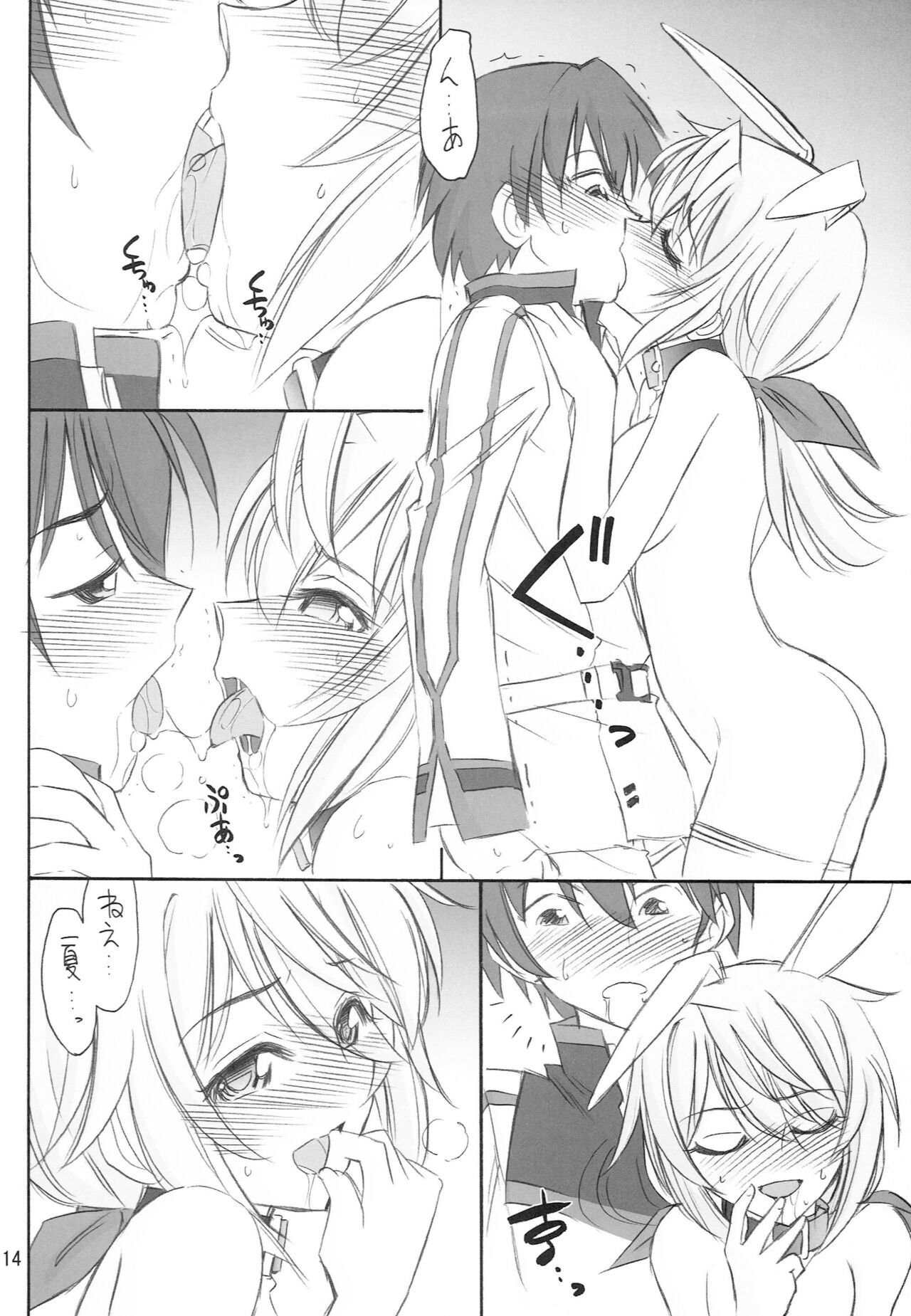 BLACK & WHITE - Page 15