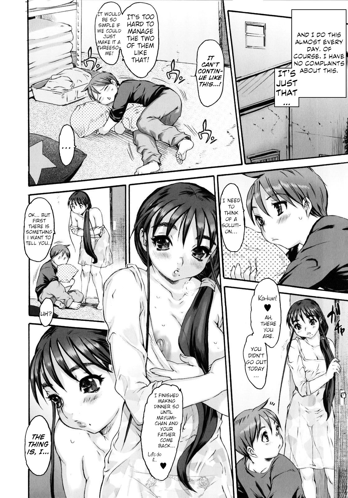 Neesan P | Ch. 1-3 - Page 40