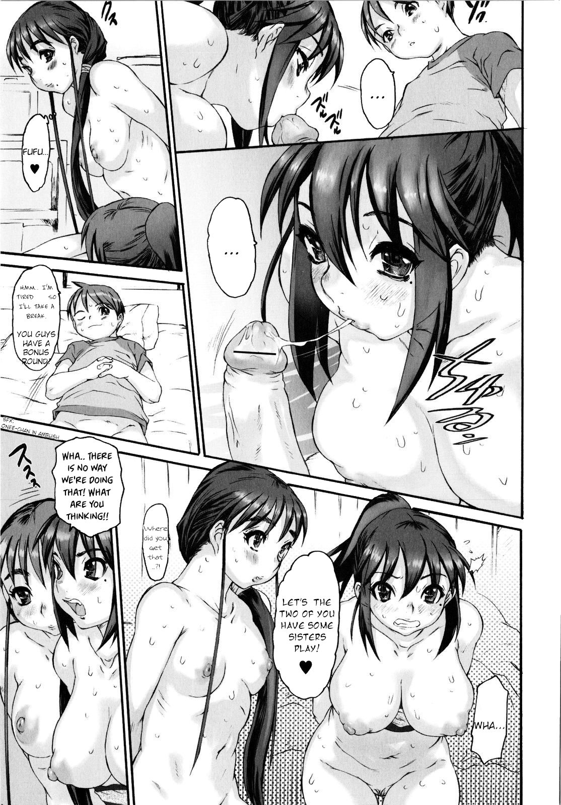 Neesan P | Ch. 1-3 - Page 51